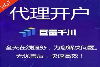 竞价推广托管服务如何帮助企业快速获客